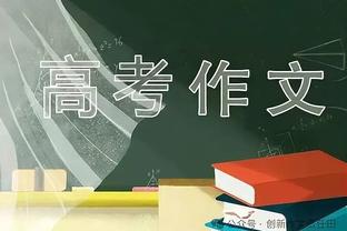 Sắp phán quyết? Terbasa tức giận phun: Âu Siêu liên tục tạo ra tin tức giả, bóng đá không muốn lừa đảo!